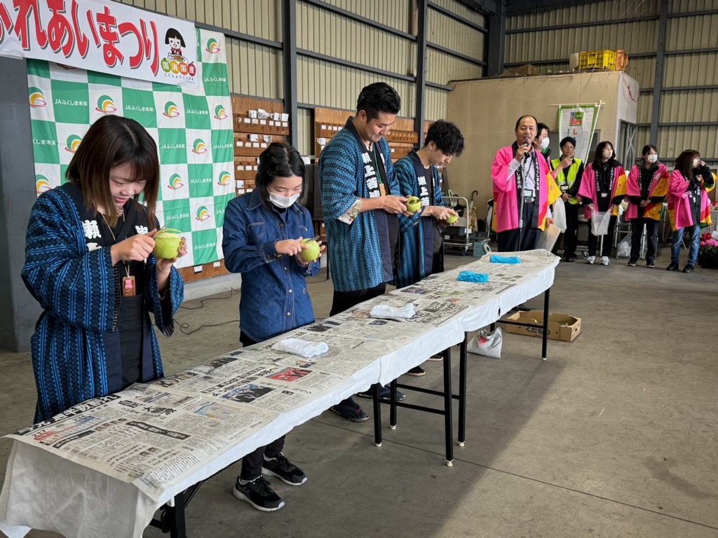 トピックス | JAふくしま未来