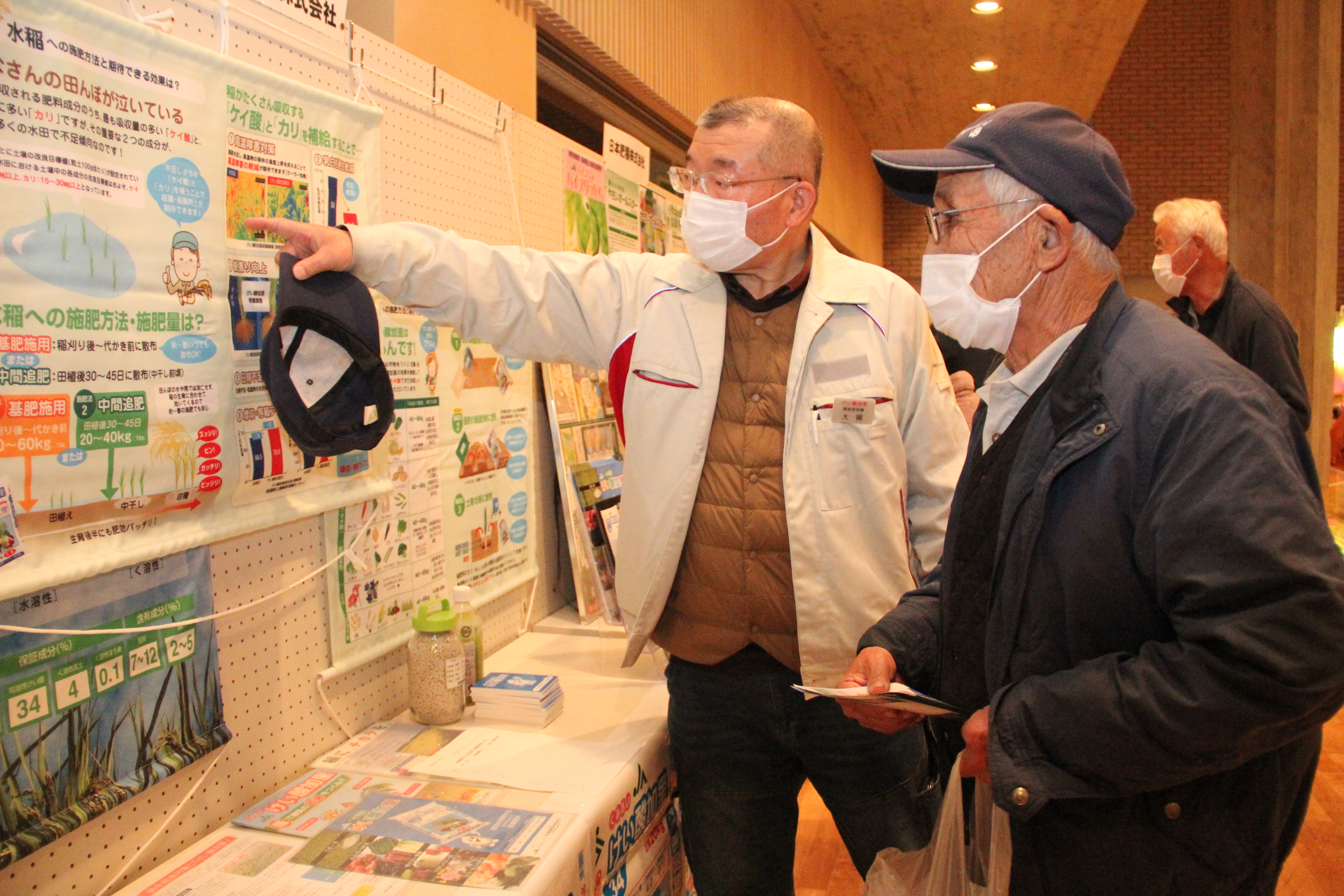 プトレマイオス地理学 - 鈴木 俊夫 編著 プトレマイオス地理学 - 鈴木 俊夫 編著 プトレマイオス地理学 - 鈴木