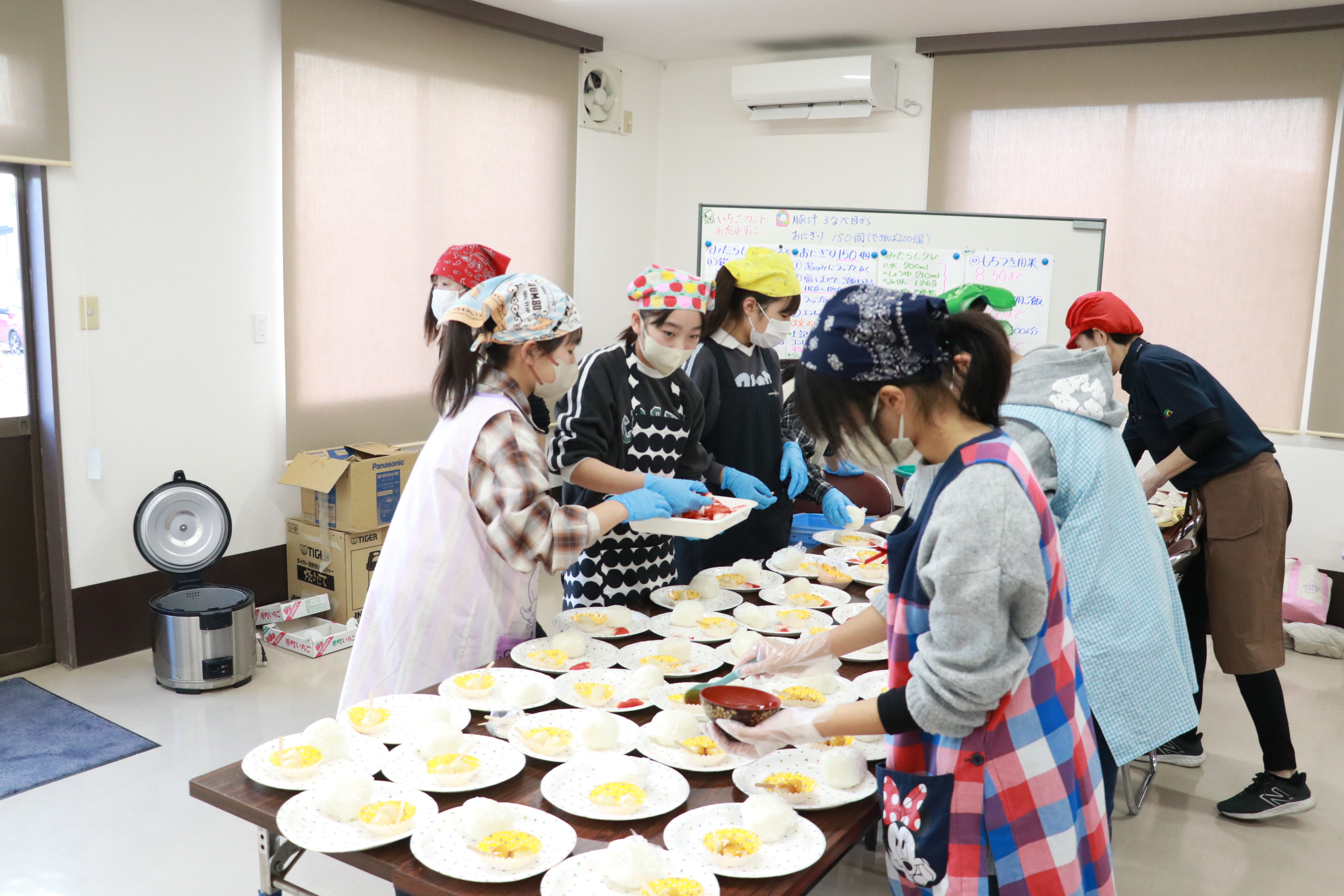 トピックス | JAふくしま未来